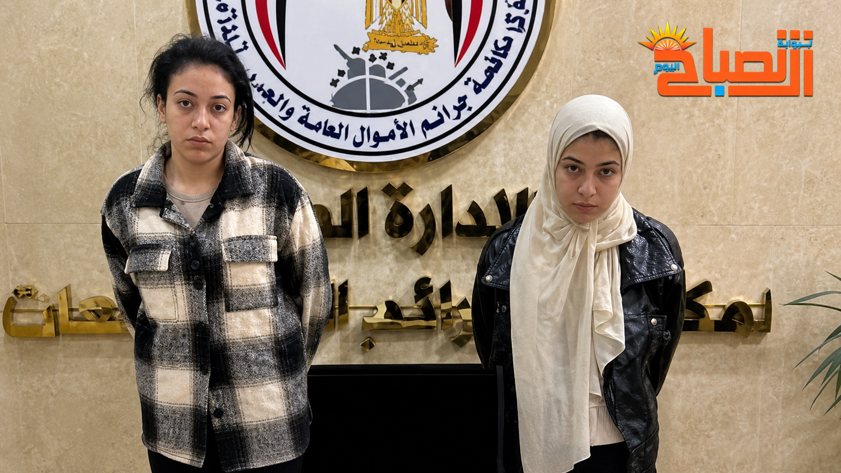 شقيقتان بفوتوشوب التحويلات.. سقوط عصابة النصب الإلكتروني في بورسعيد